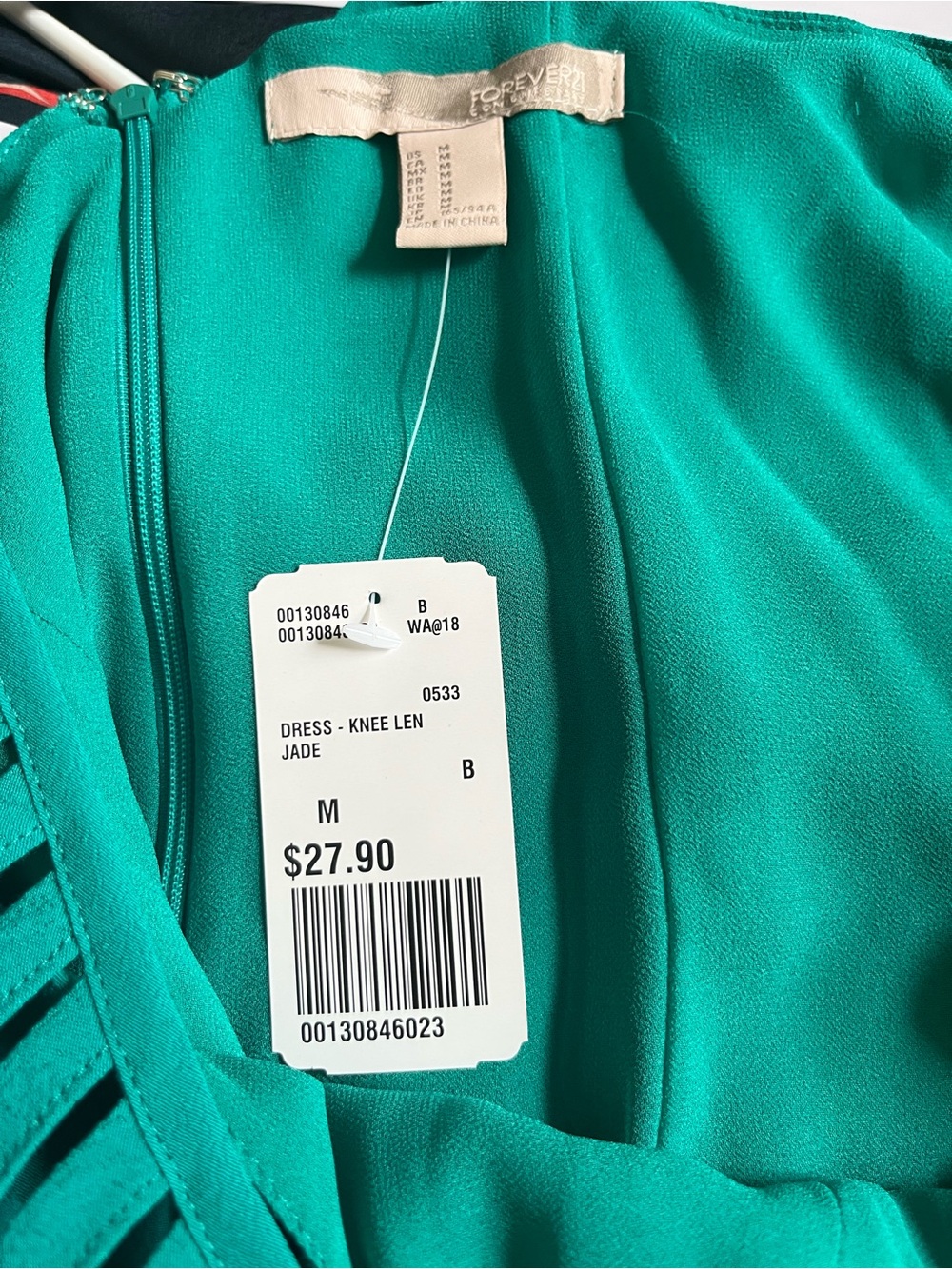 Forever21 Sleeveless Teal Midi Cocktail Dress with Cutout Yoke - Picture 7 of 8